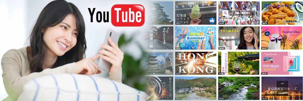 YouTube 封面縮圖製作